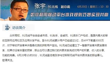 ���¶Ĳ����׹�����Ƶ����������ί��Ѳ��Ա���ٱ�����80�����40��...